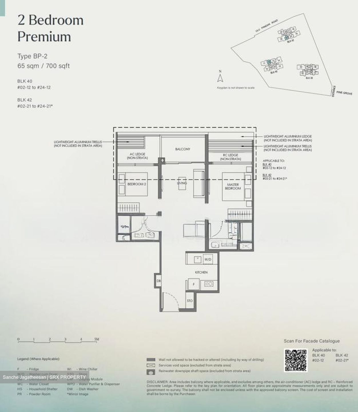 Nava Grove (D21), Condominium #548803251